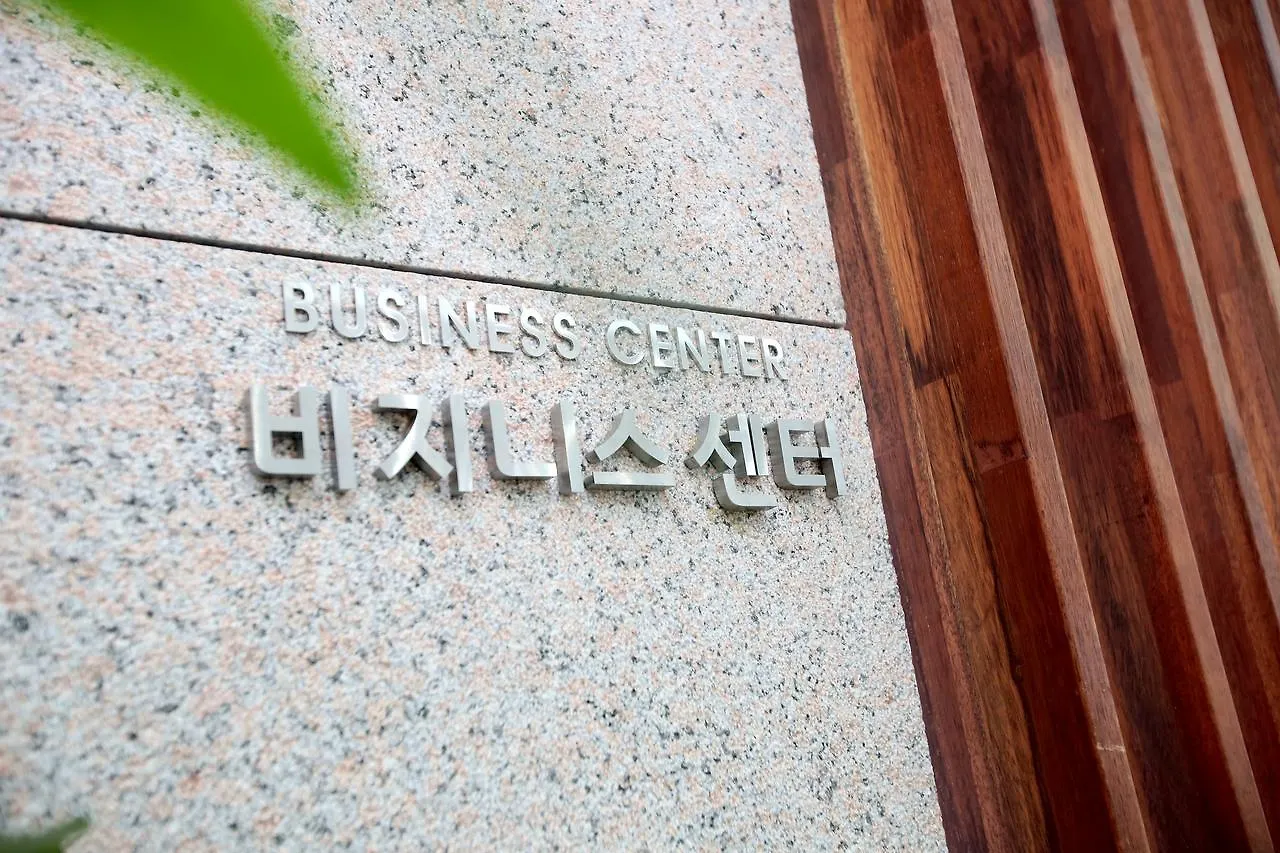 Tamna Stay Hotel Jeju