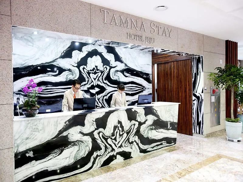****  Tamna Stay Hotel Jeju South Korea